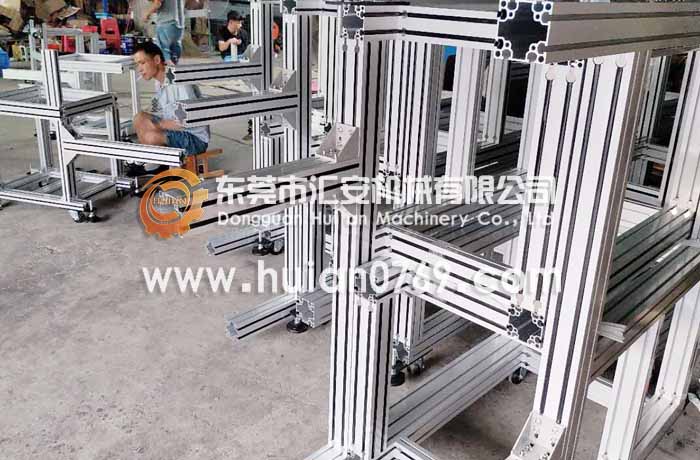 匯安鋁材機(jī)架