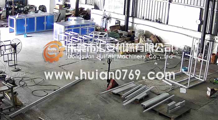 東莞匯安鋁架子